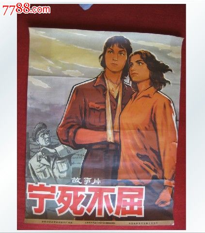中级专业技术资格证样本照片