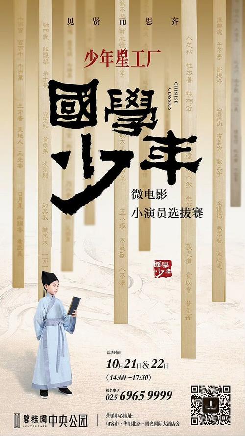 怎么做假韩国韩国技术敎育大学文凭